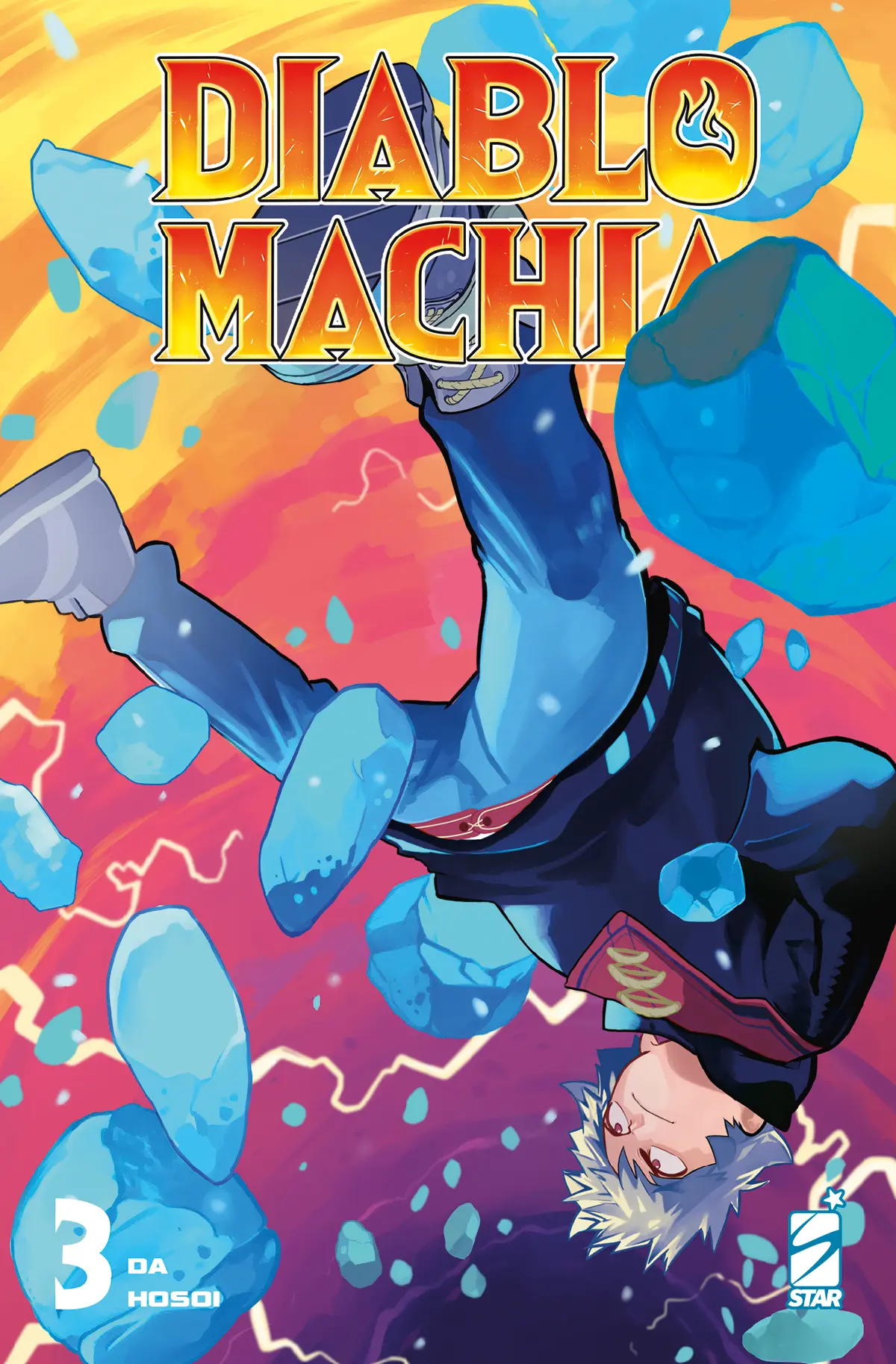 Volume cover